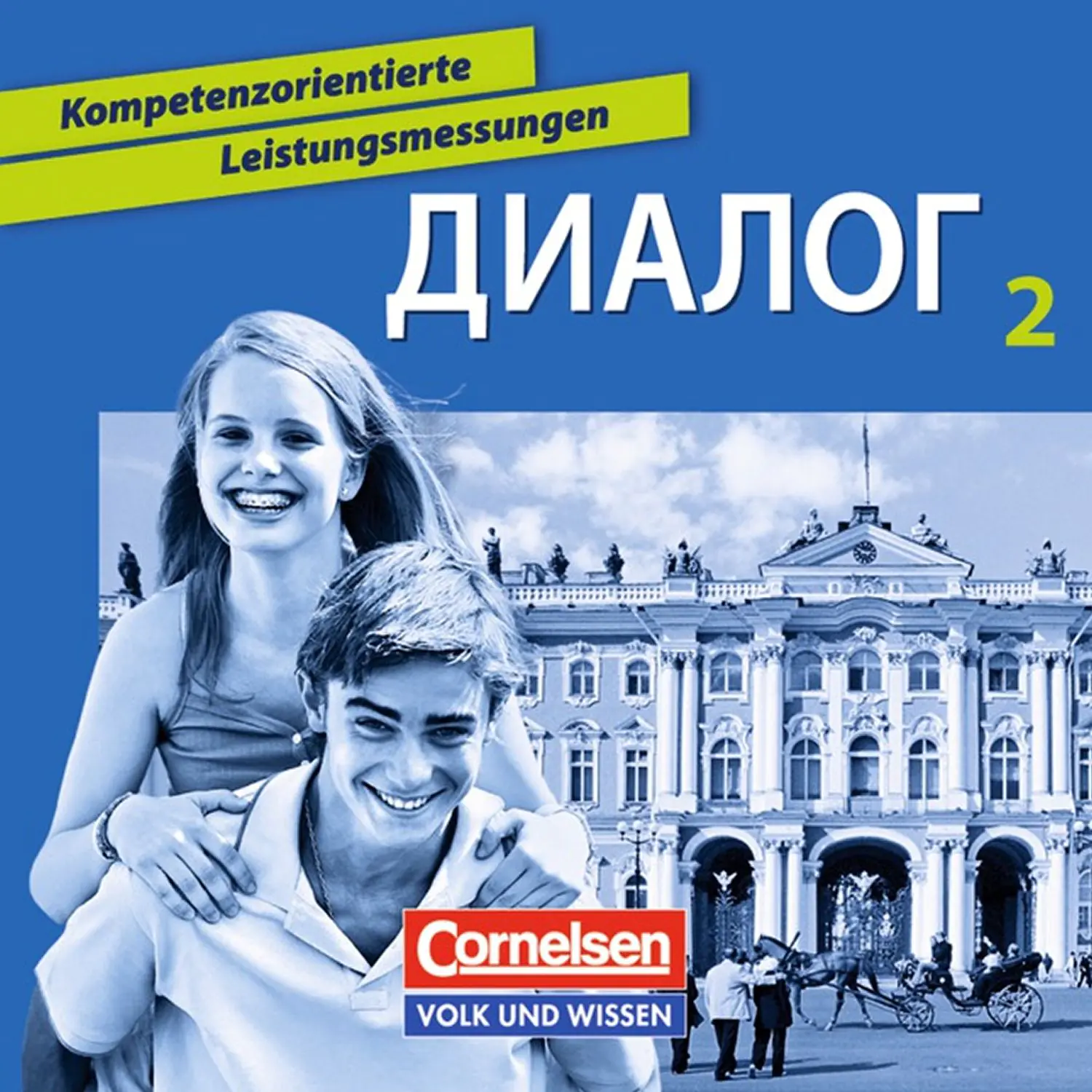 Dialog 2. Vorschläge zur Leistungsmessung aus der Kategorie Russisch