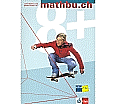 Mathbu.ch 8. Lösungen zum Arbeitsheft aus der Kategorie Mathematik