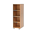 Bücherregal, 165 cm hoch, 52x64 cm (B/T), einseitig nutzbar, 4 Fächer,
