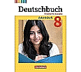 Deutschbuch. 8. Schuljahr. Arbeitsheft aus der Kategorie Deutsch