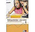 Richtig schreiben - aber sicher 1. Übungsheft. Klasse 5/6 aus der Kategorie Deutsch