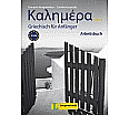 Kalimera Neu - Arbeitsbuch aus der Kategorie Griechisch