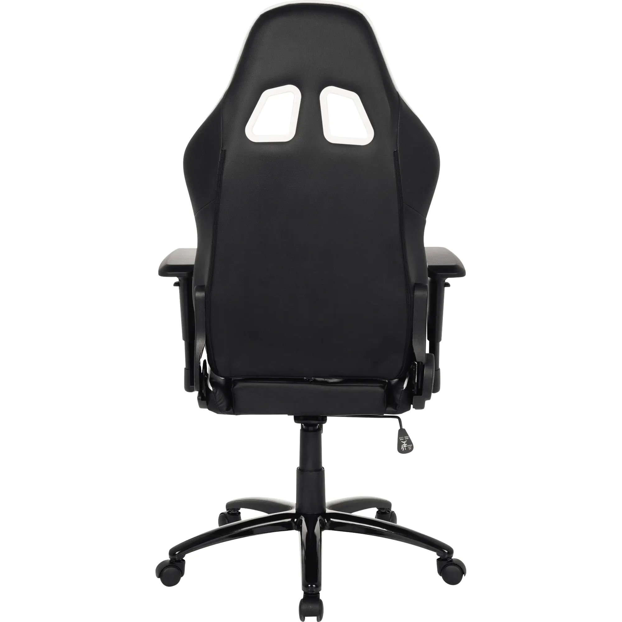 hjh OFFICE Bürodrehstuhl LEAGUE PRO Gaming sw/weiss aus der Kategorie Sitzgelegenheiten