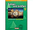 Zahlen und Größen 9. Schuljahr. Schülerbuch. Erweiterungskurs aus der Kategorie Mathematik