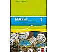 Konetschno! 1. Russisch als 2. Fremdsprache. Arbeitsheft aus der Kategorie Russisch