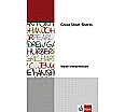 Great Short Shorts, Teacher's Guide aus der Kategorie Englisch