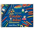 Kinder-Bibel zum Selbstgestalten aus der Kategorie Religion/Ethik