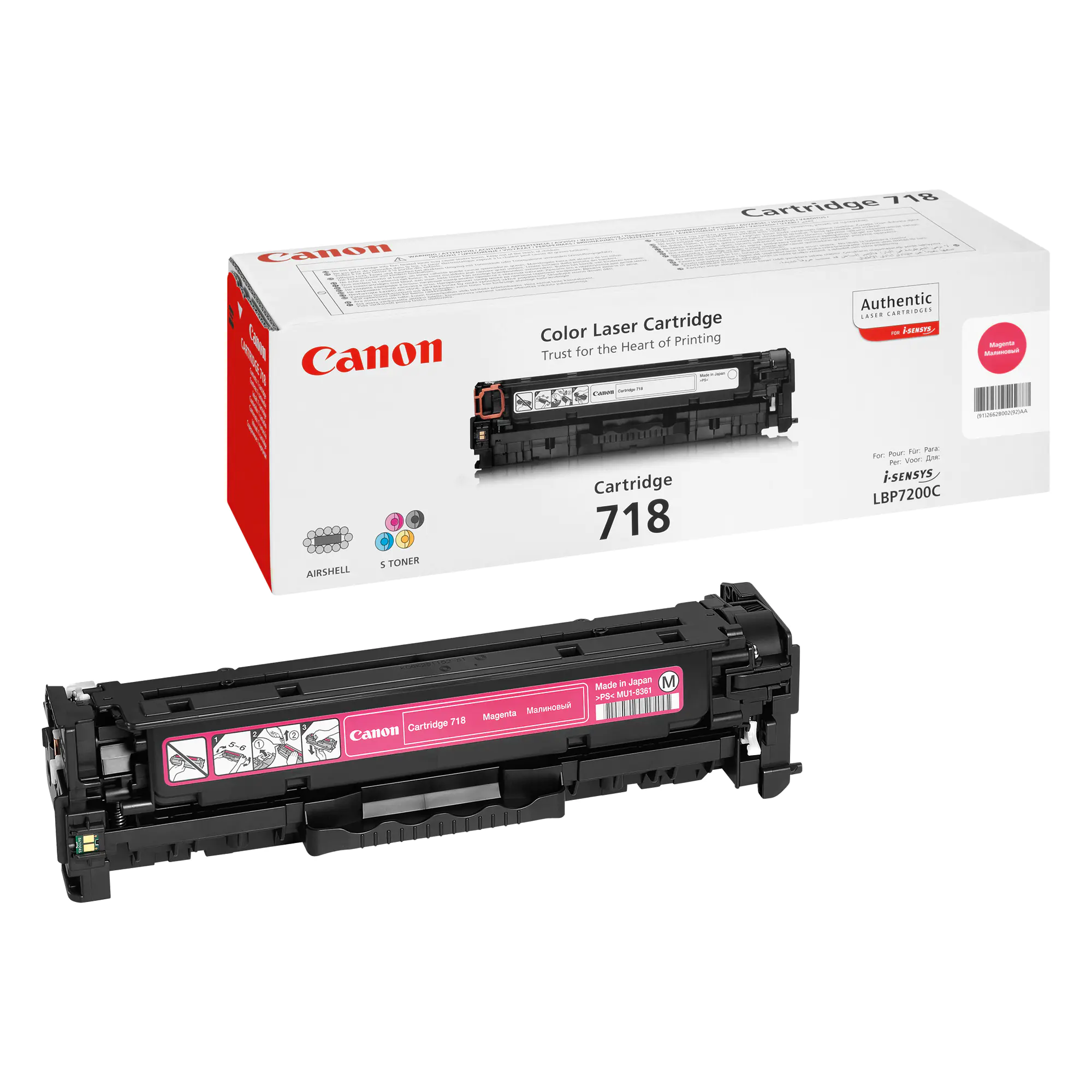 Canon Toner 718 2900S m aus der Kategorie Tinte & Toner