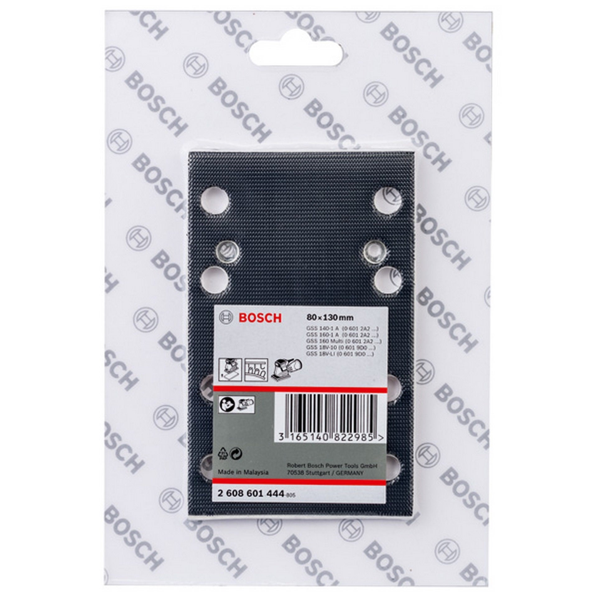 Bosch PRO Schleifteller, 80 x 130 mm #2608601444