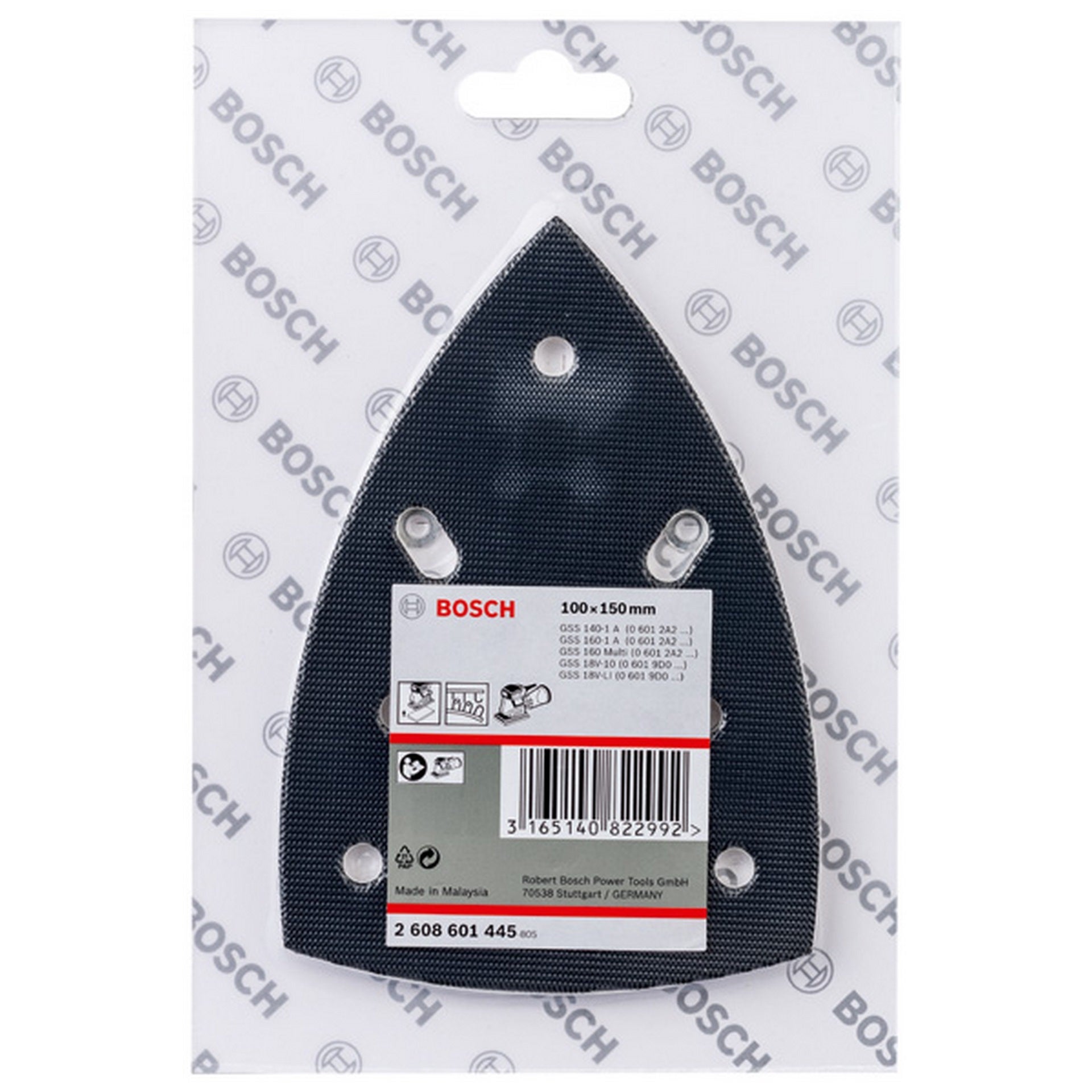 Bosch PRO Schleifteller, 100 x 150 mm #2608601445