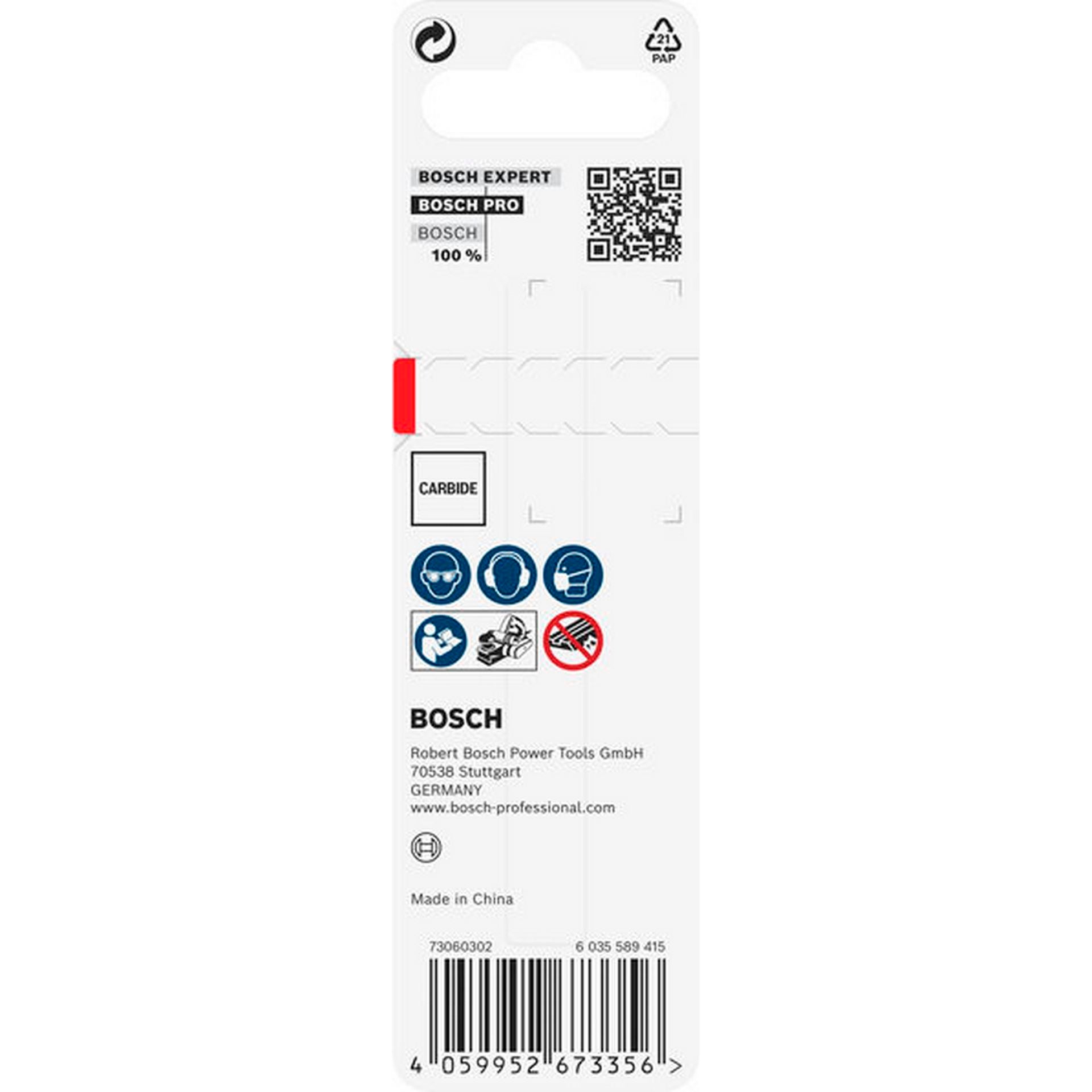 Bosch PRO Hobelmesser, 82 x 5,5 x 1,1 mm, 1 Stk #2608635902