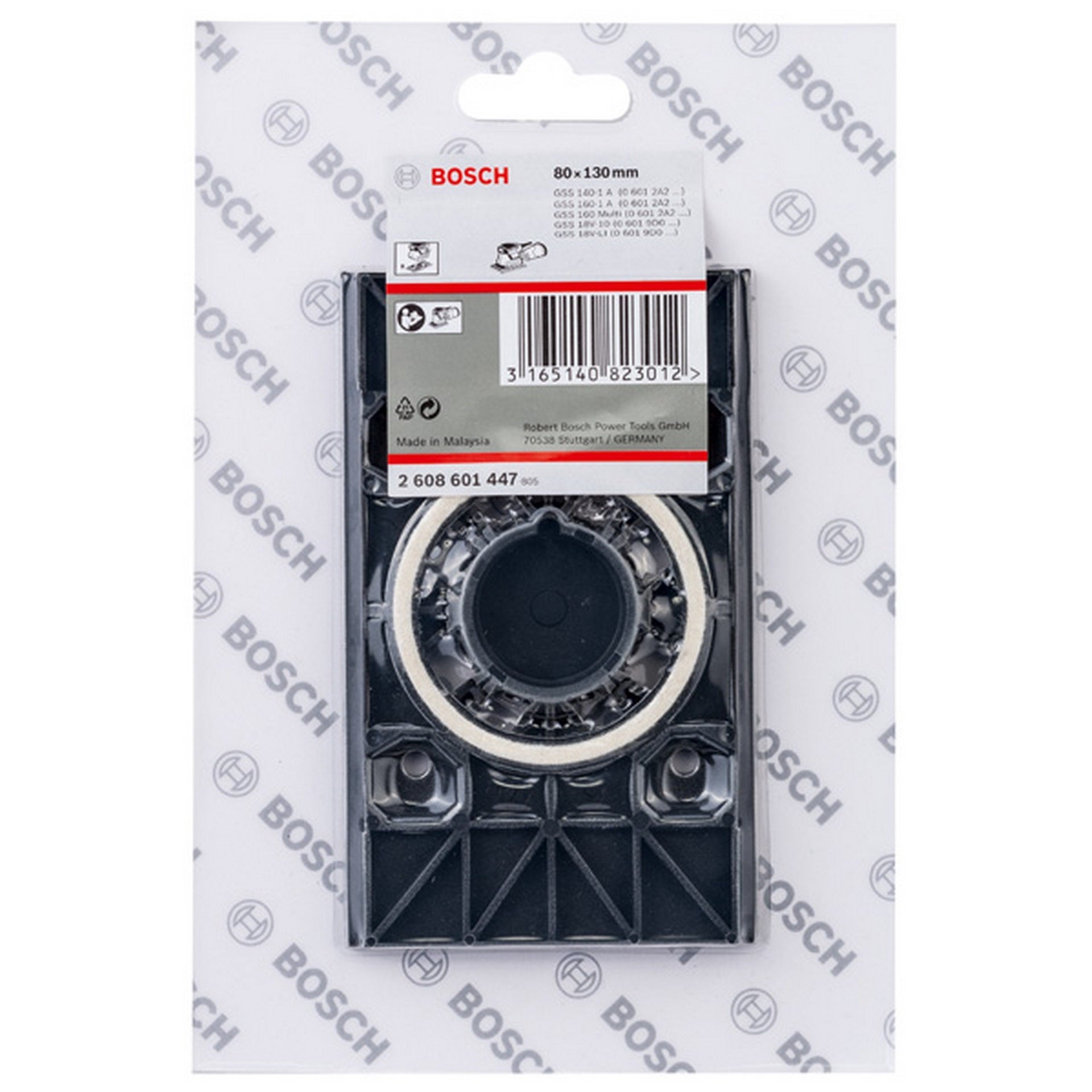 Bosch PRO Stützteller, 80 x 130 mm #2608601447