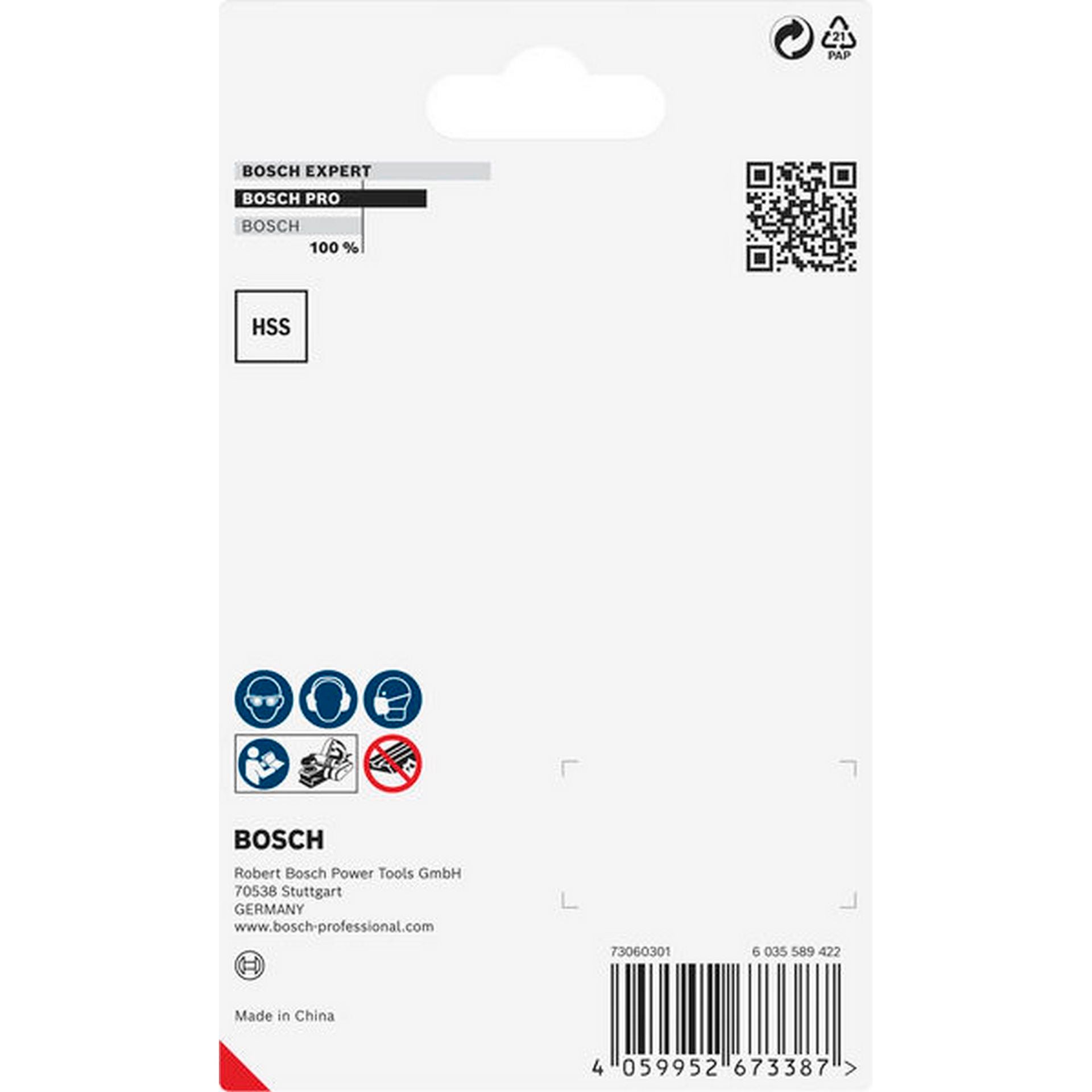 Bosch PRO Hobelmesser, 82 x 29 x 3 mm, 2 Stk #2608635905