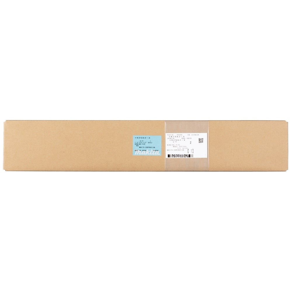 Makita Handrohr gebogen #192562-3