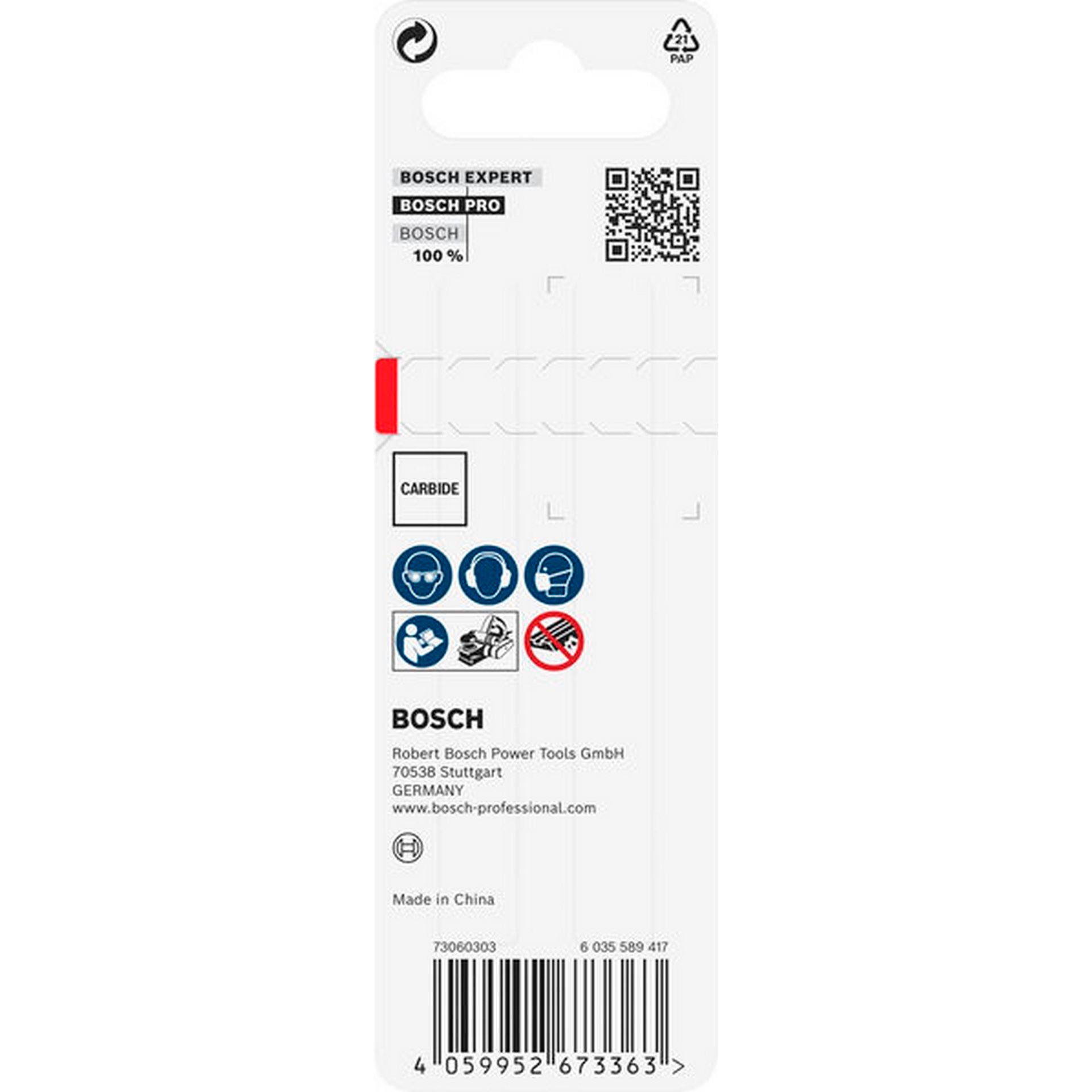 Bosch PRO Hobelmesser, 82 x 5,5 x 1,1 mm, 2 Stk #2608635903
