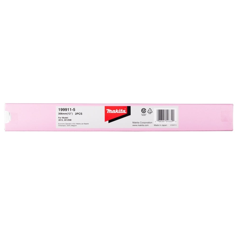 Makita HSS Messer 306 mm 2 Stk. #199911-5