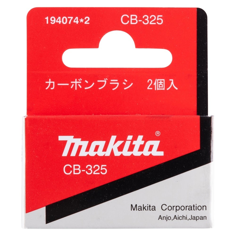 Makita Kohlebürsten #194074-2