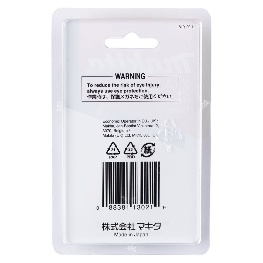 Makita Matrize #A-15051