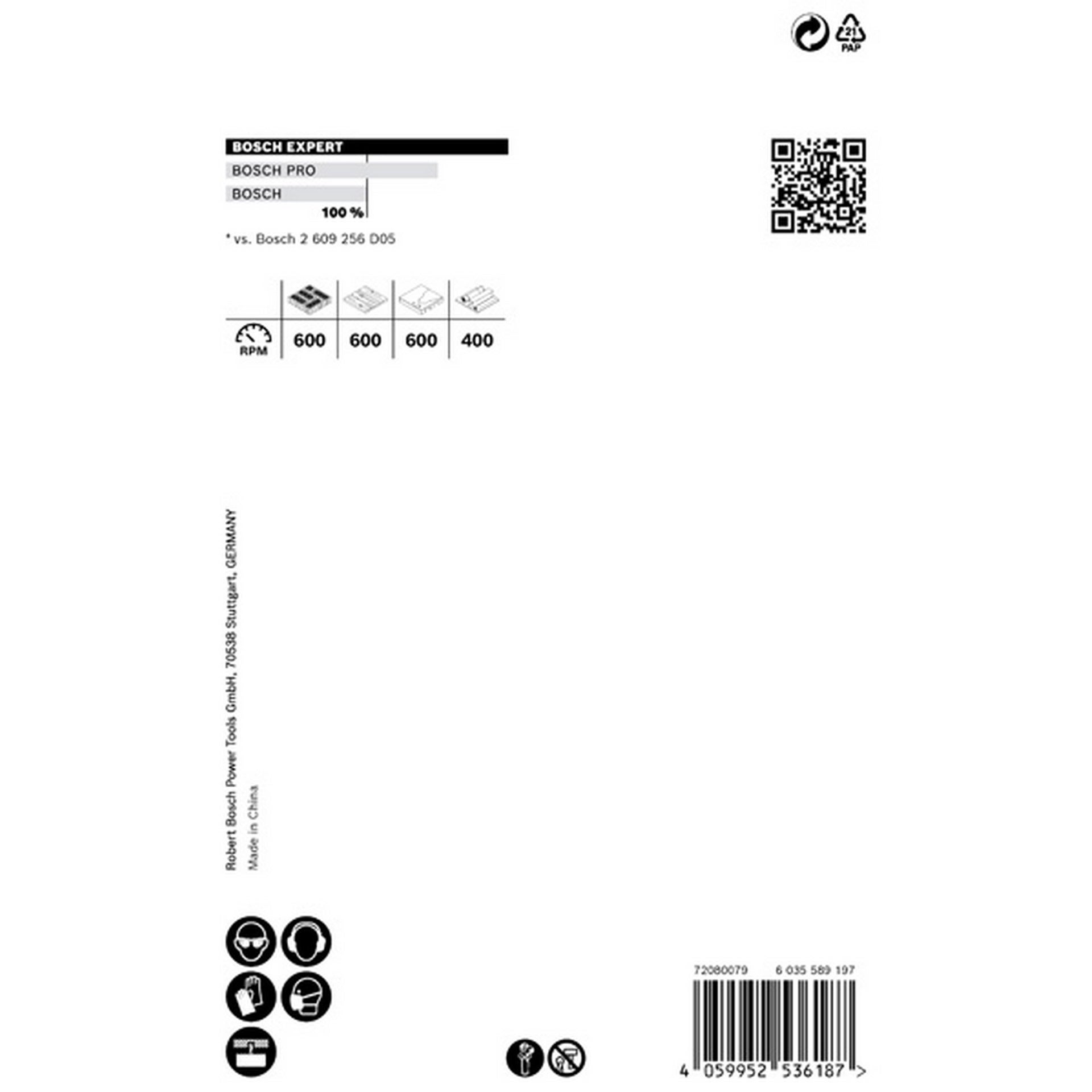 Bosch EXPERT Construction Material Lochsäge, 73x60 mm #2608900472