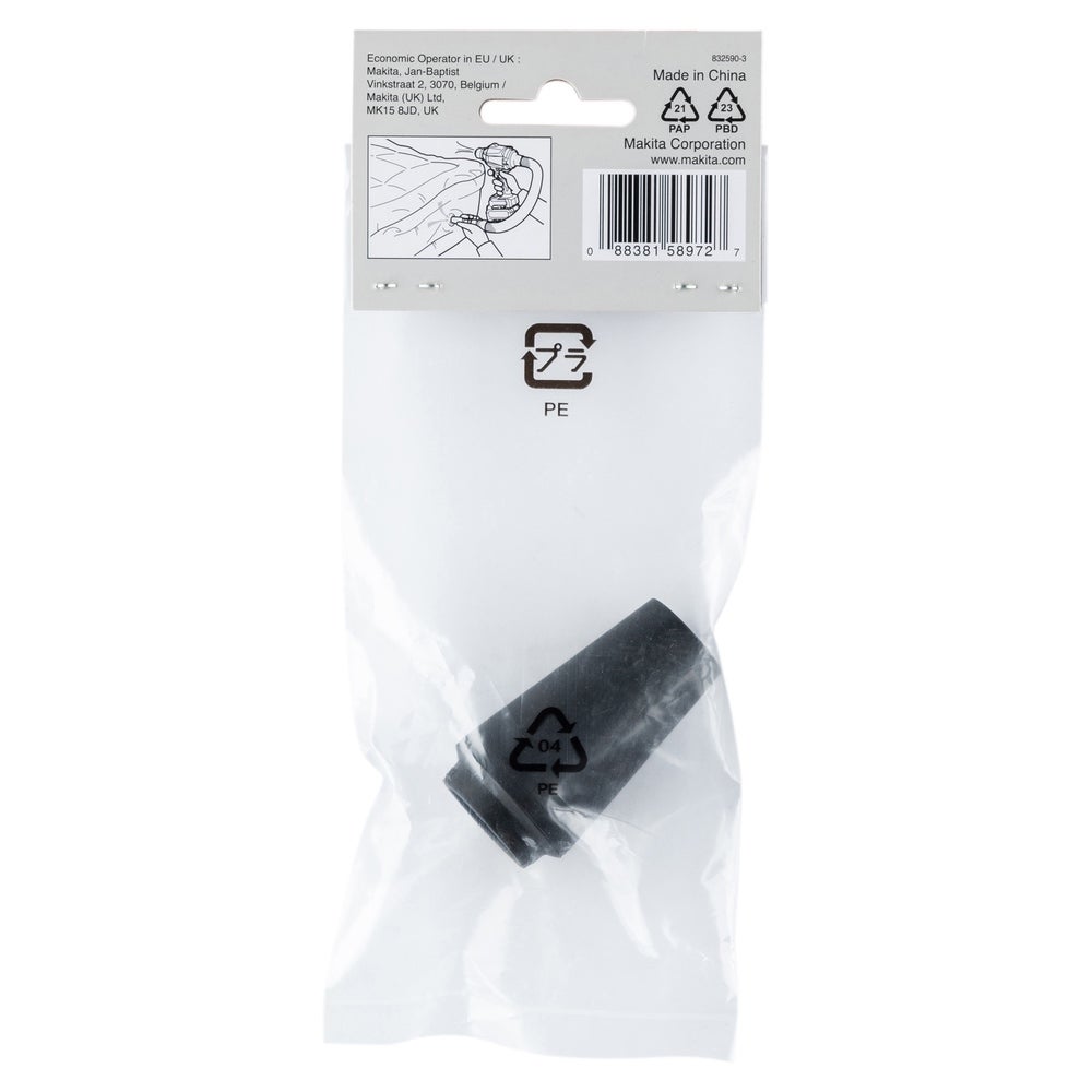 Makita Verbindungsstück 65 (Gummi) #191X25-0