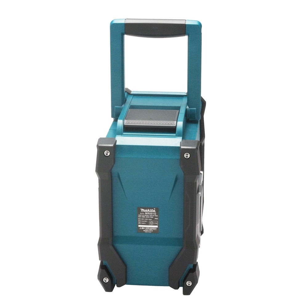 Makita Akku-Radio MR001G