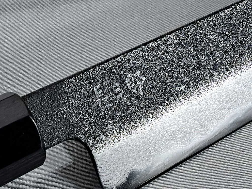 Chozaburo Petty 15cm (SSP-1 )
