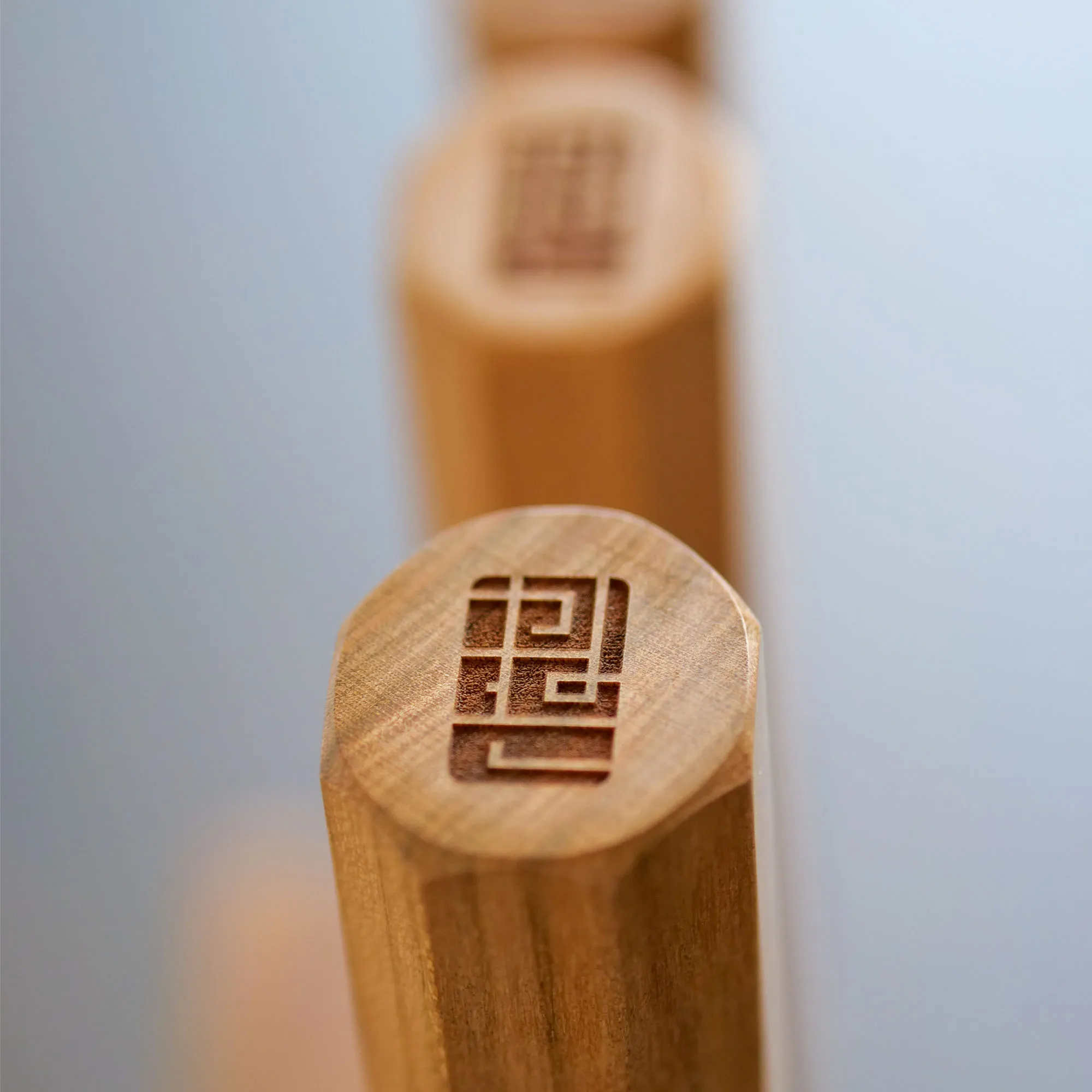 Chozaburo Petty 15cm (SSP-1 )