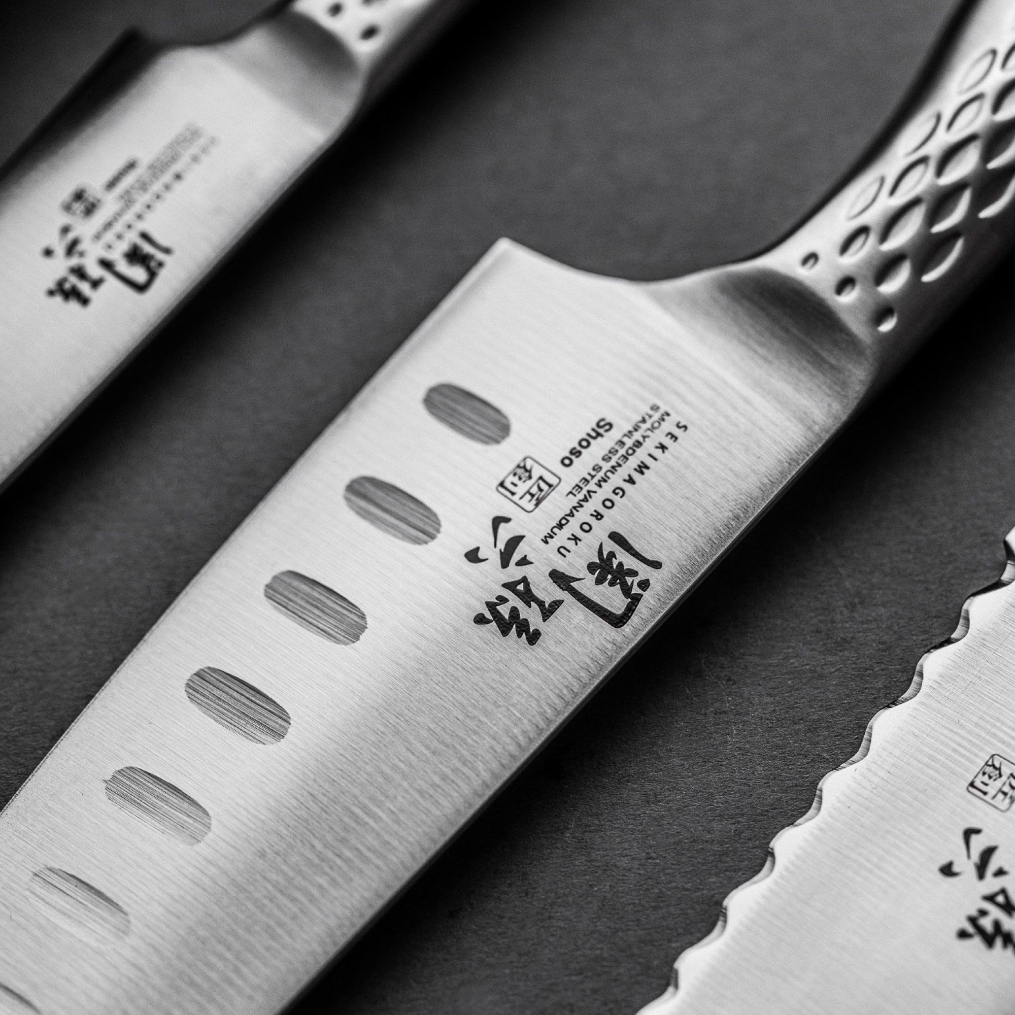 China Kochmesser 6.5“ (16,5 cm) - SEKI MAGOROKU SHOSO