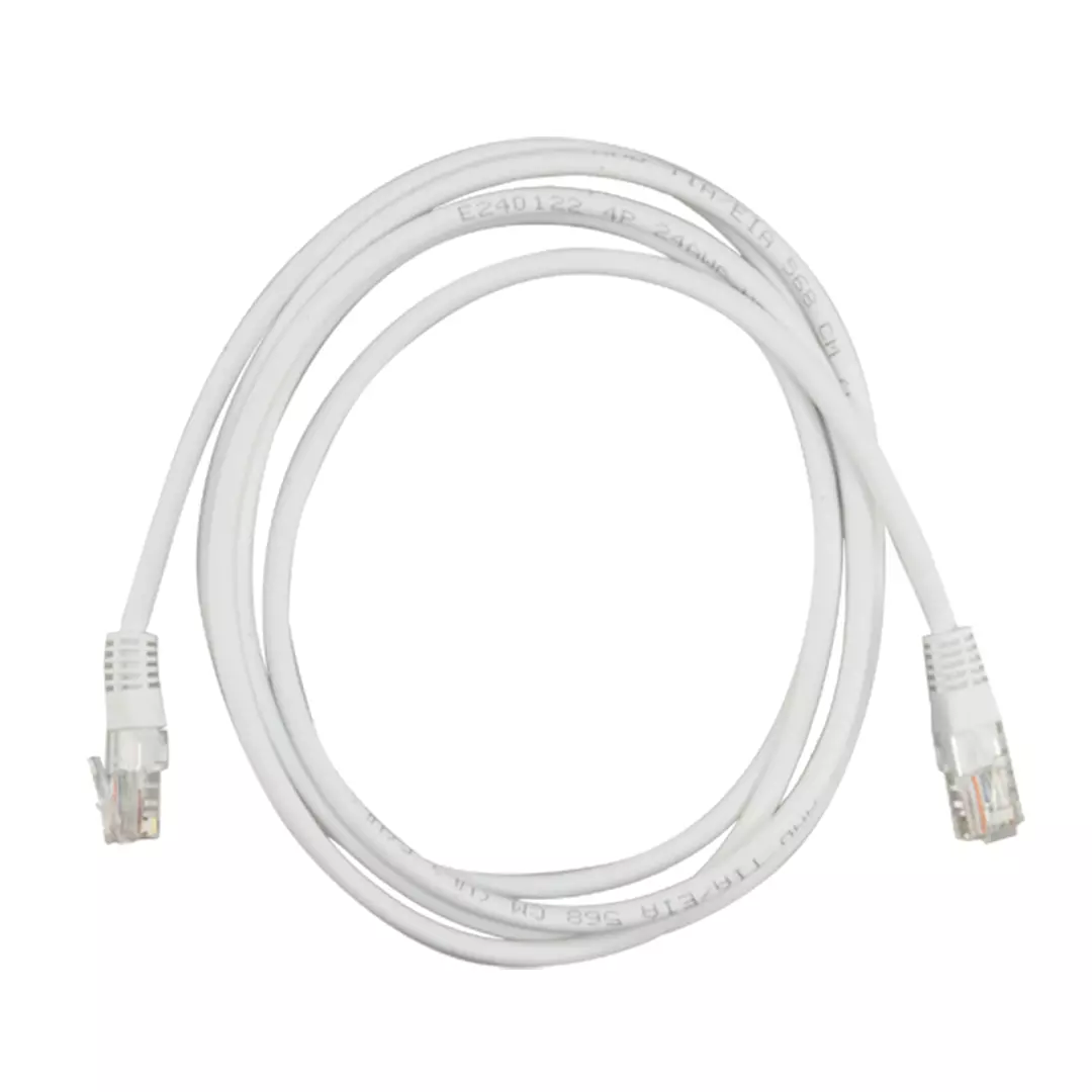 CAT.5E RJ45 LAN-Kabel / Patchkabel 2 m CAT.5E RJ45 LAN-Kabel / Patchkabel 2 m