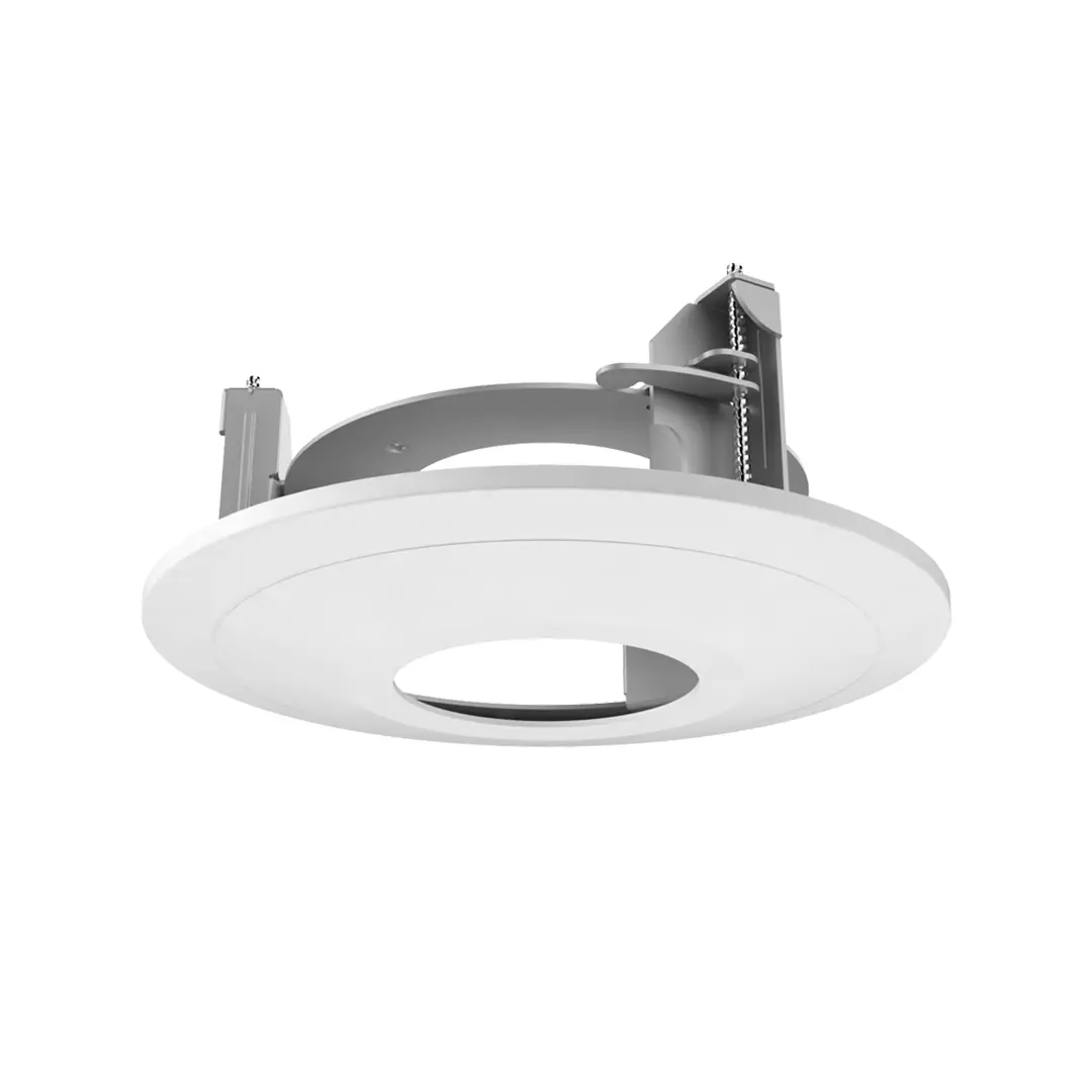 SAFIRE SMART Deckeneinbau-Halterung Ø 210 mm, weiß SAFIRE SMART Deckeneinbau-Halterung Ø 210 mm, weiß