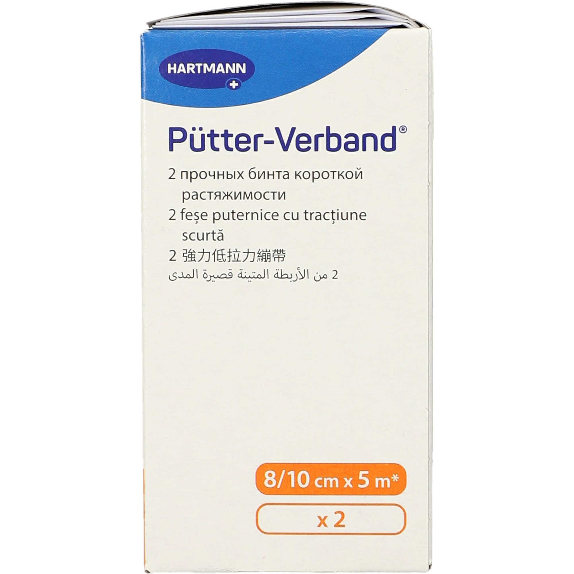 Pütter-Verband® Kurzzugbinde 8/10 cm x 5 m