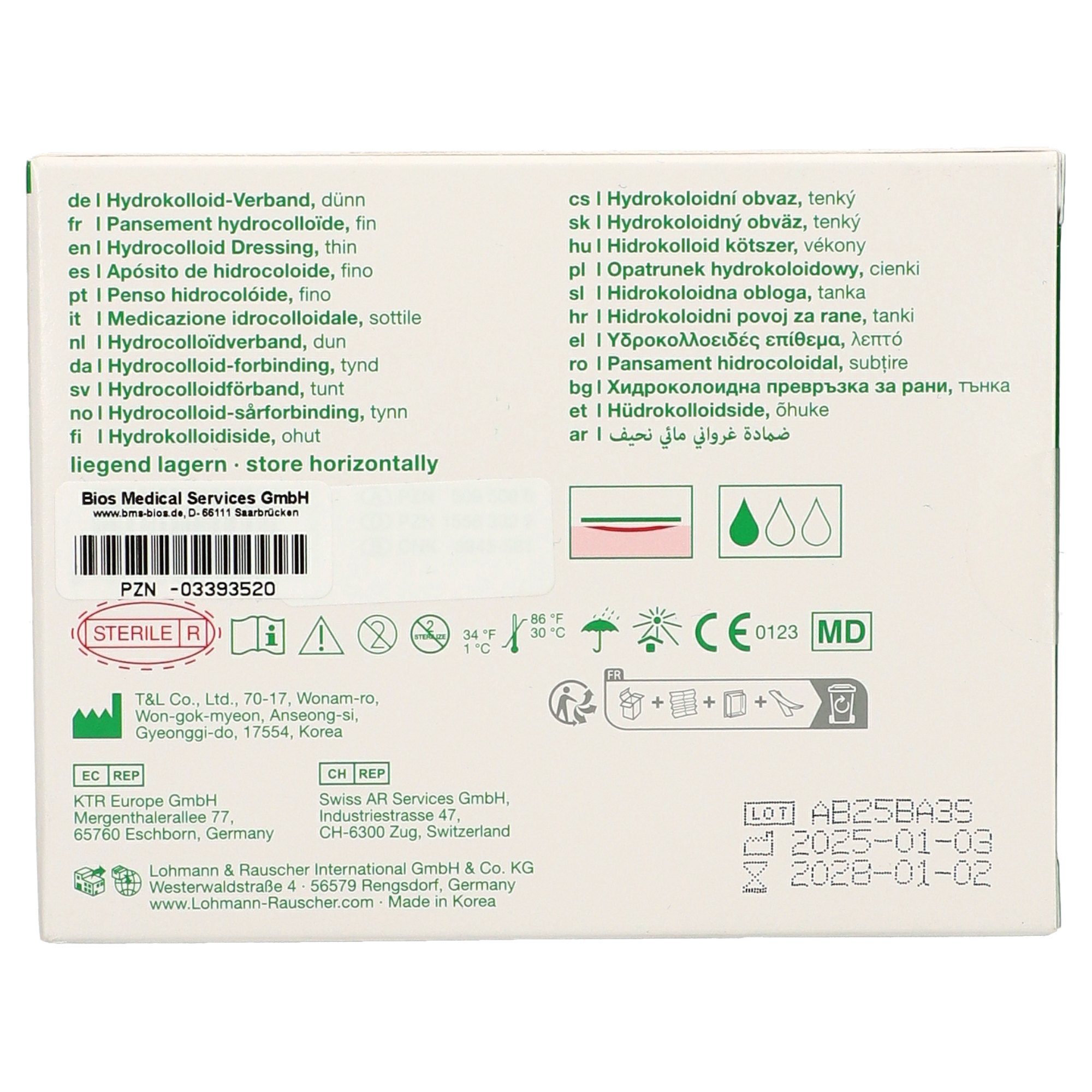 Suprasorb® H Hydrokolloid-Verband dünn 5 x 5 cm