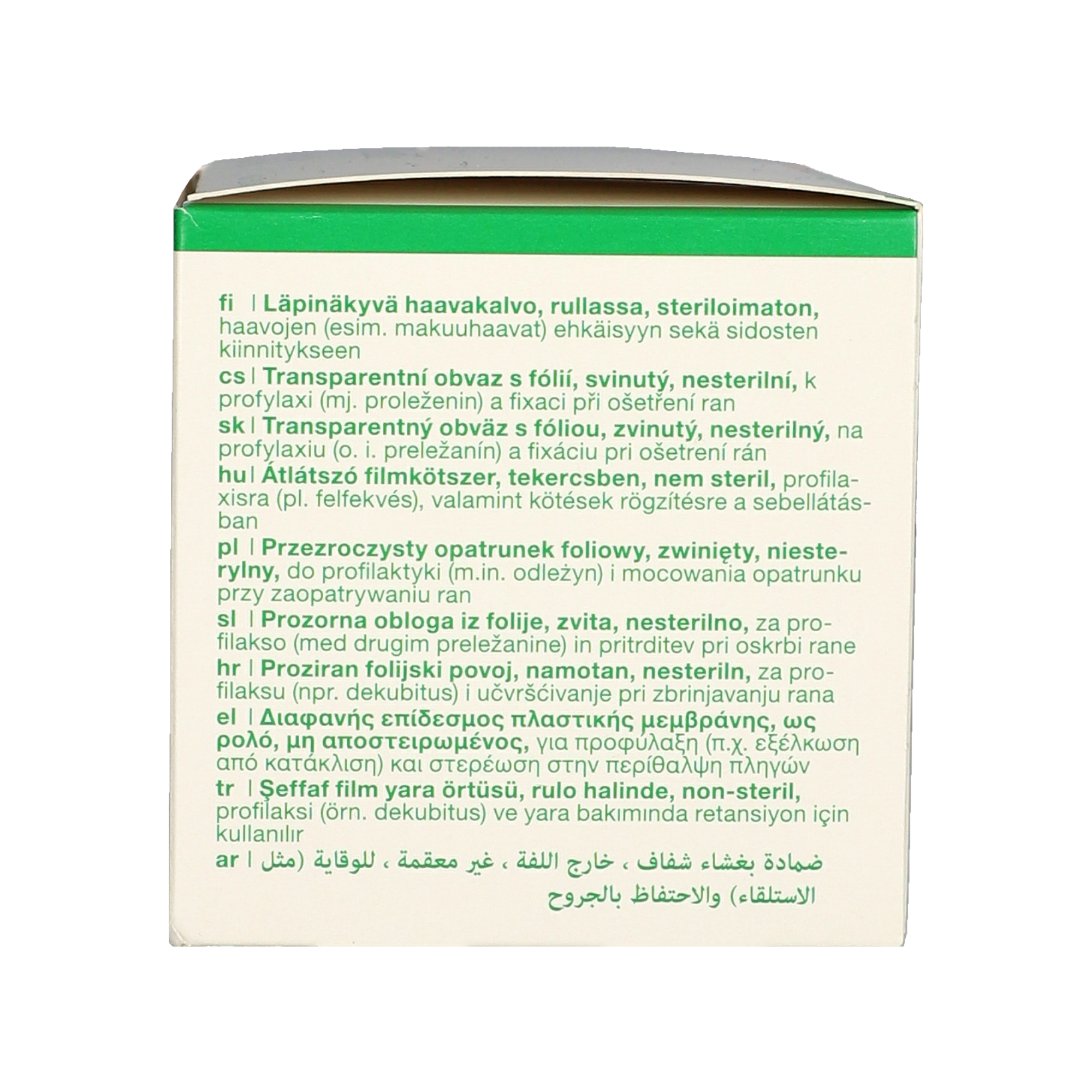 Suprasorb® F Folien Wundverband 10 cm x 10 m unsteril Rolle