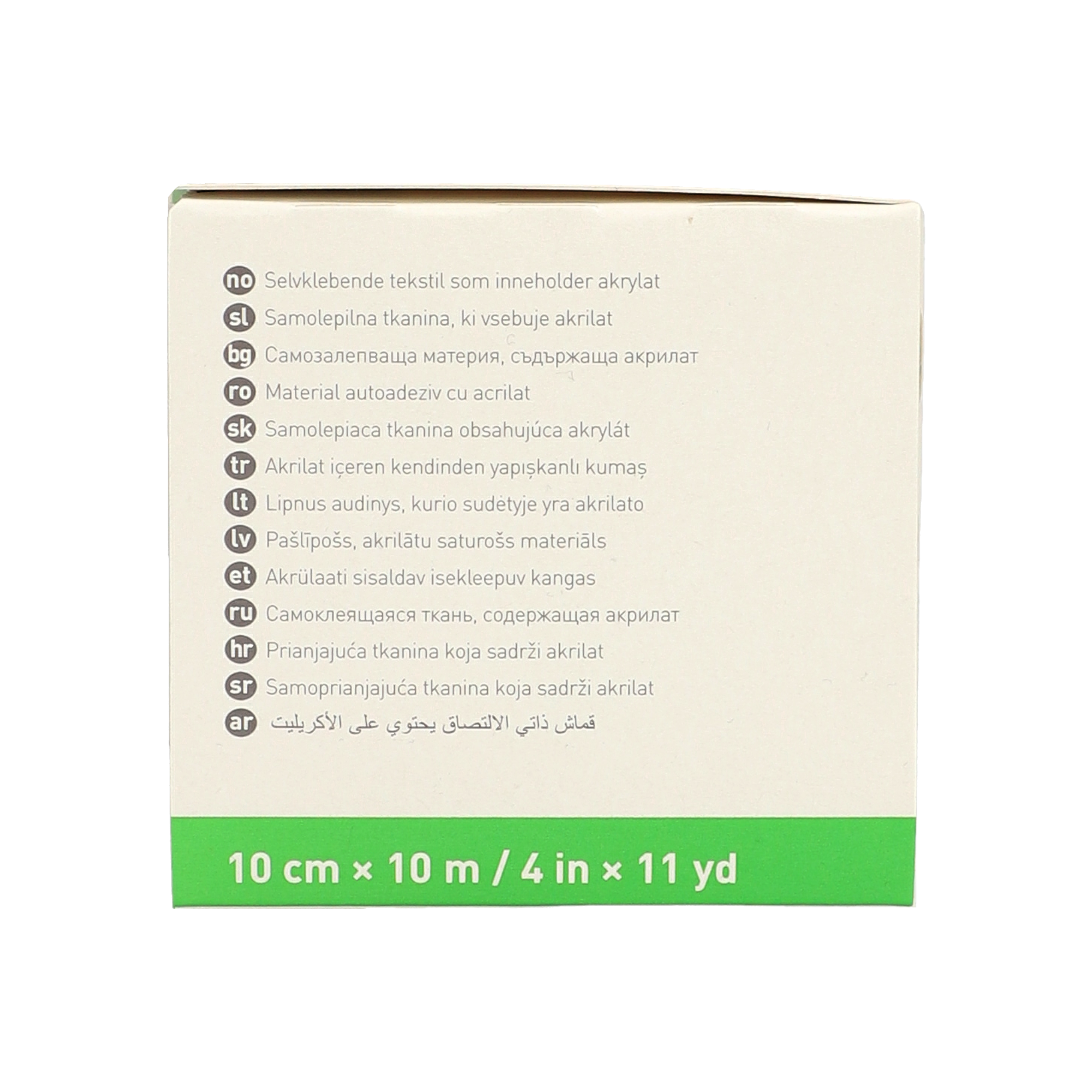 Mefix® Fixiervlies 10 cm x 10 m