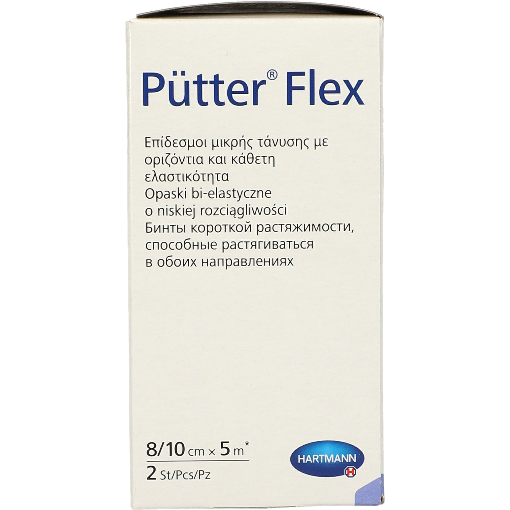 Pütter® Flex Duo Binde 8/10 cm x 5 m