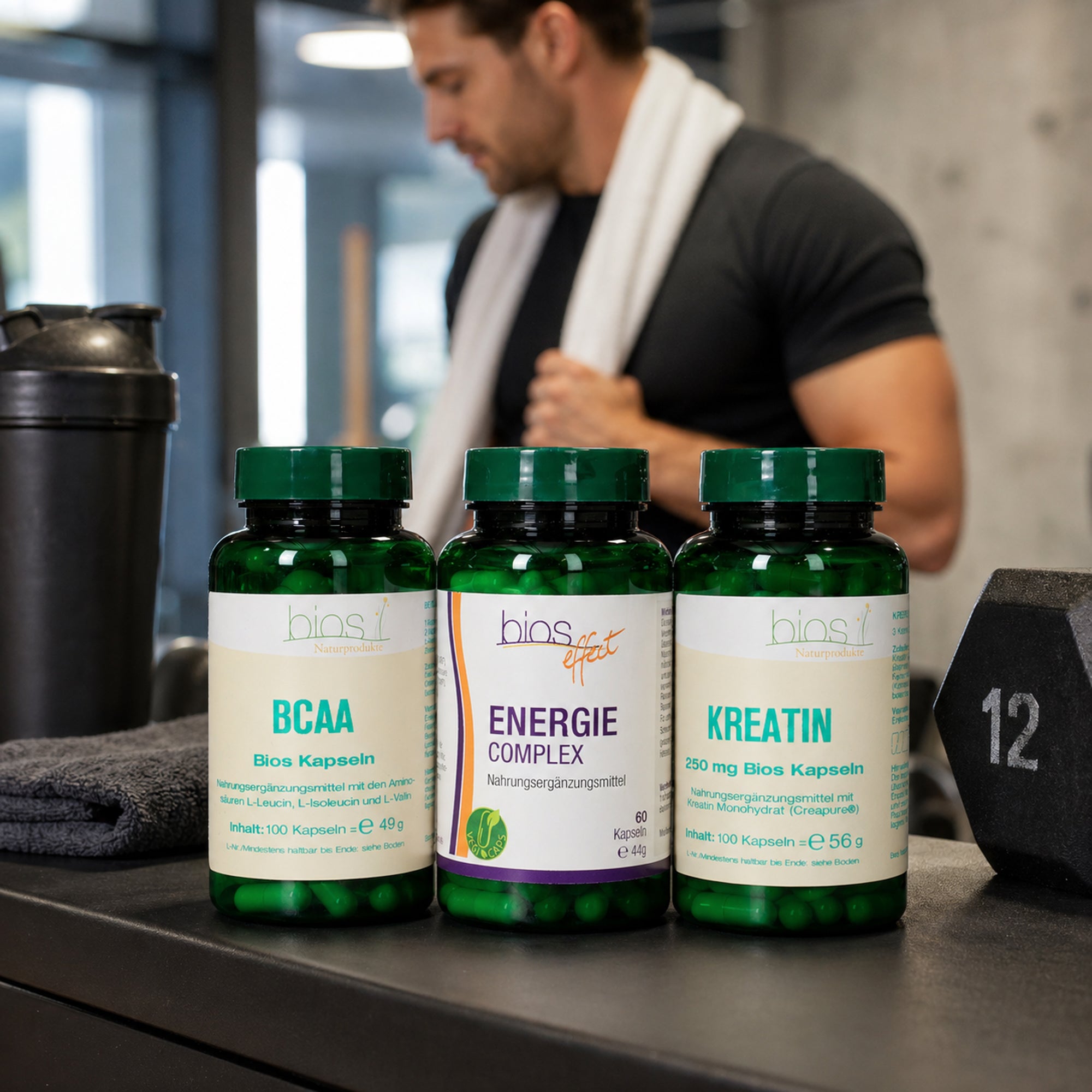 Fitness Bundle