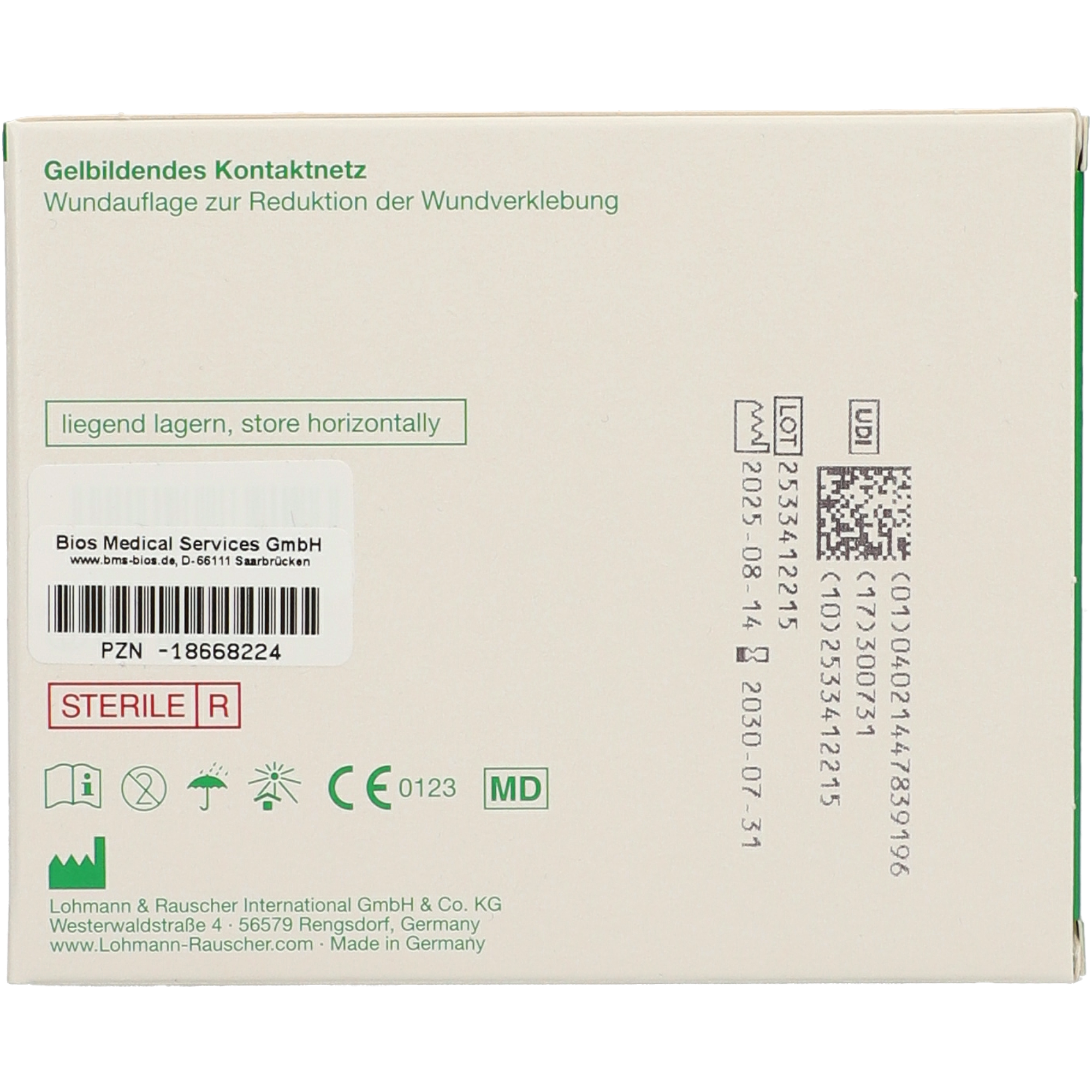 Lomatuell® Pro 5 x 5 cm steril