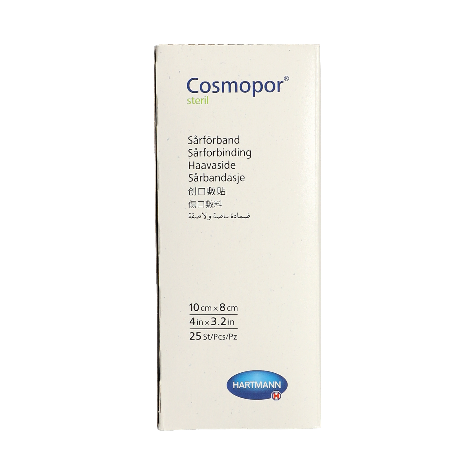 Cosmopor® steril Wundverband 8 x 10 cm