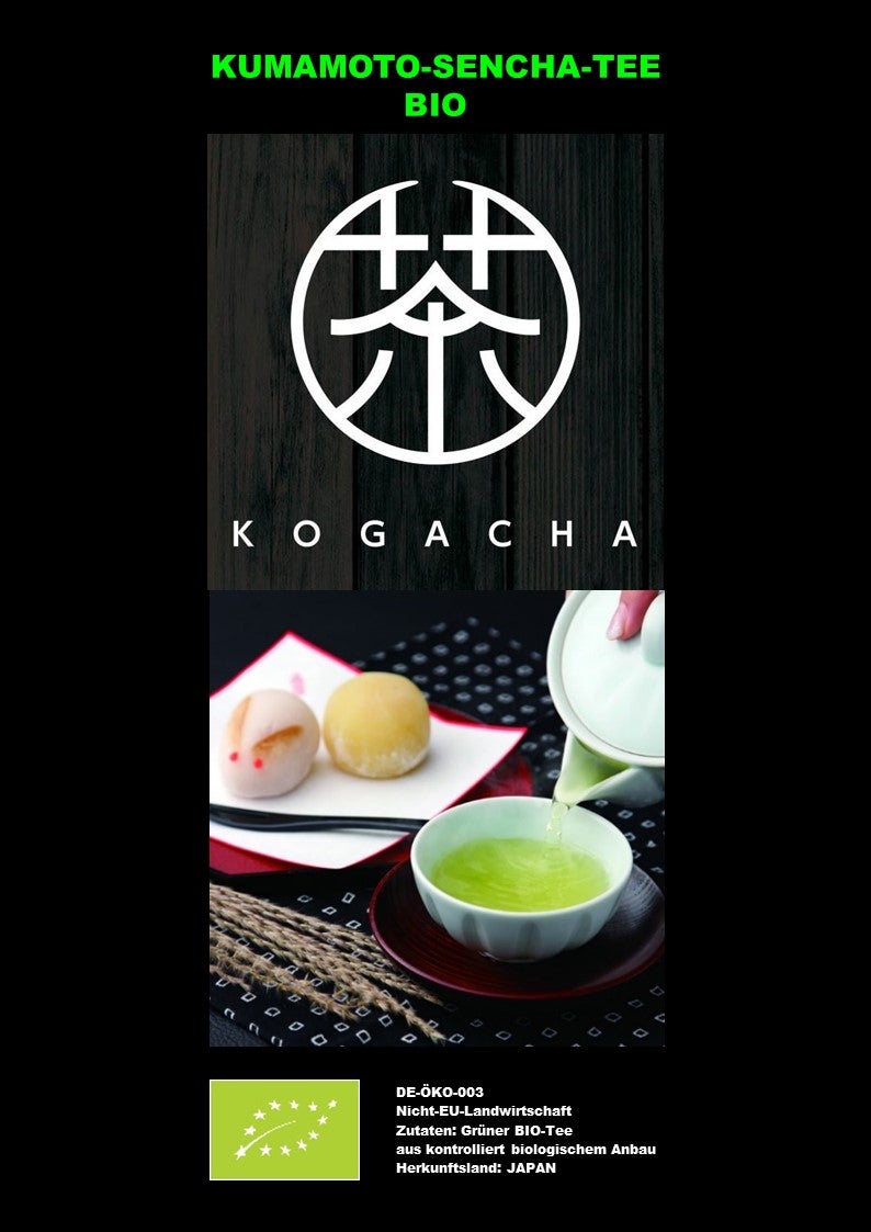 3-2-KUMAMOTO-SENCHA-TEE-BIO Kogacha Kumamoto Sencha